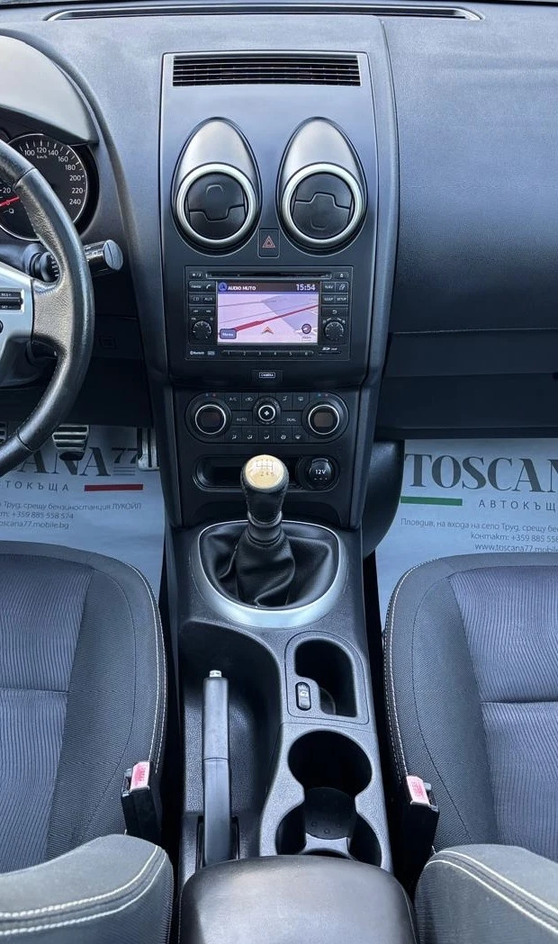 Nissan Qashqai 1.6dci* Tekna* ��������* ���������* ������* ������ | Mobile.bg � ����������� 7