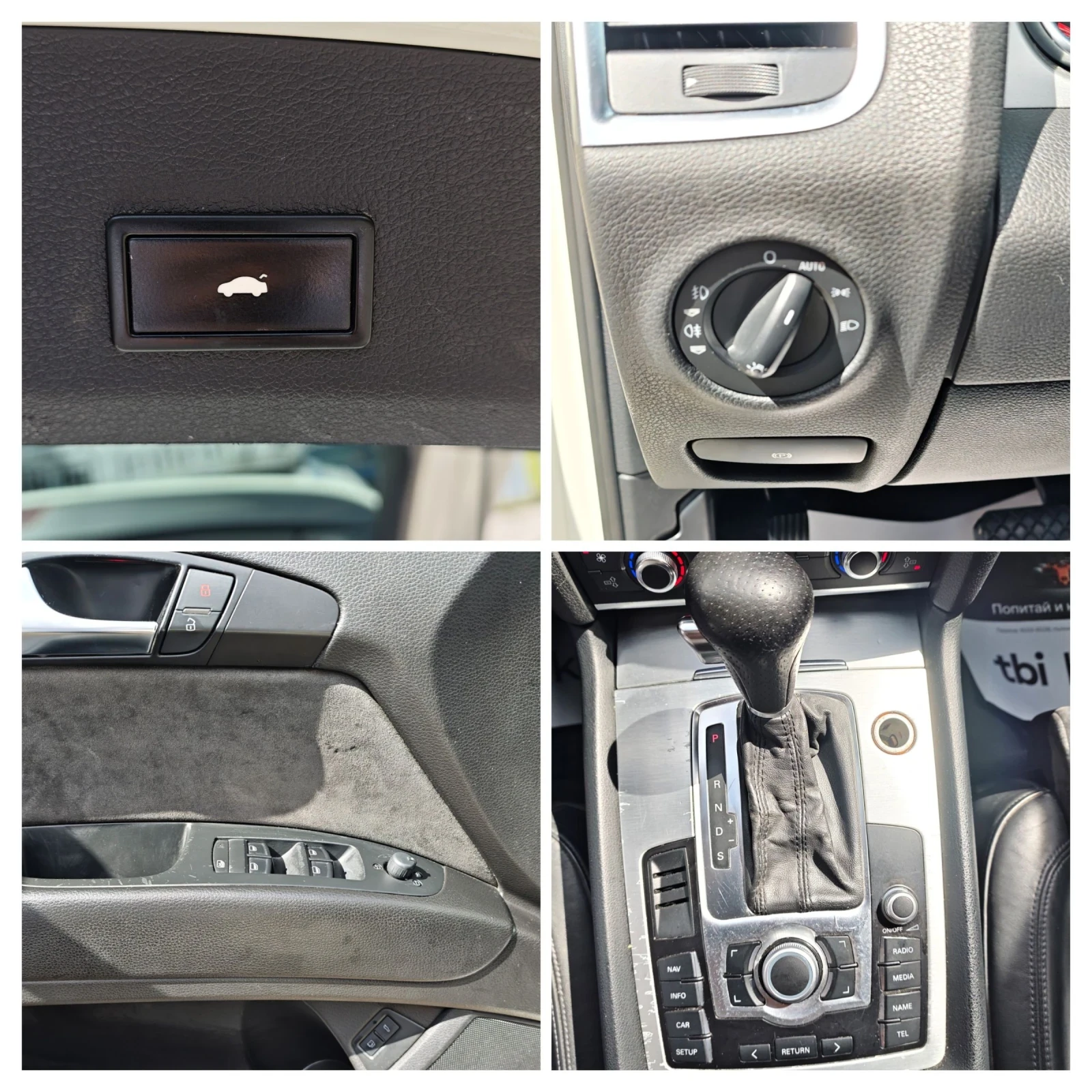 Audi Q7 FACELIFT, S-LINE, ПАНОРАМА, КАМЕРА, ПОДГРЕВ, снимка 15 - Автомобили и джипове - 54092279