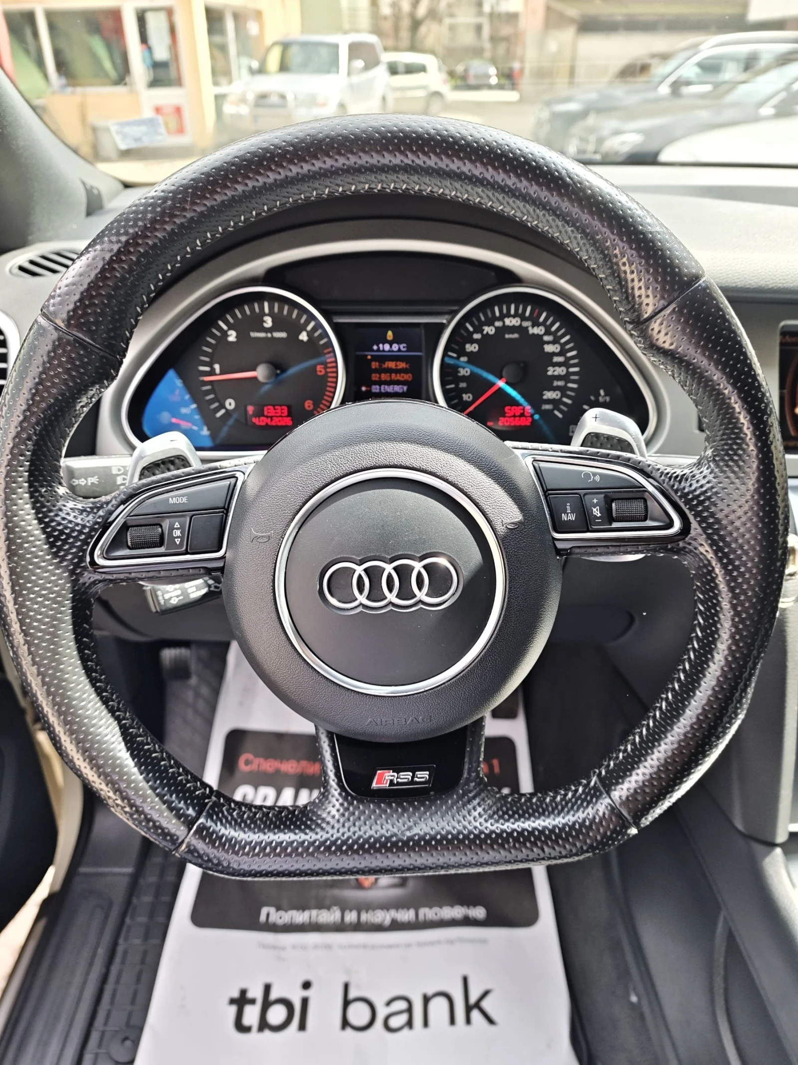 Audi Q7 FACELIFT, S-LINE, ПАНОРАМА, КАМЕРА, ПОДГРЕВ, снимка 12 - Автомобили и джипове - 54092279