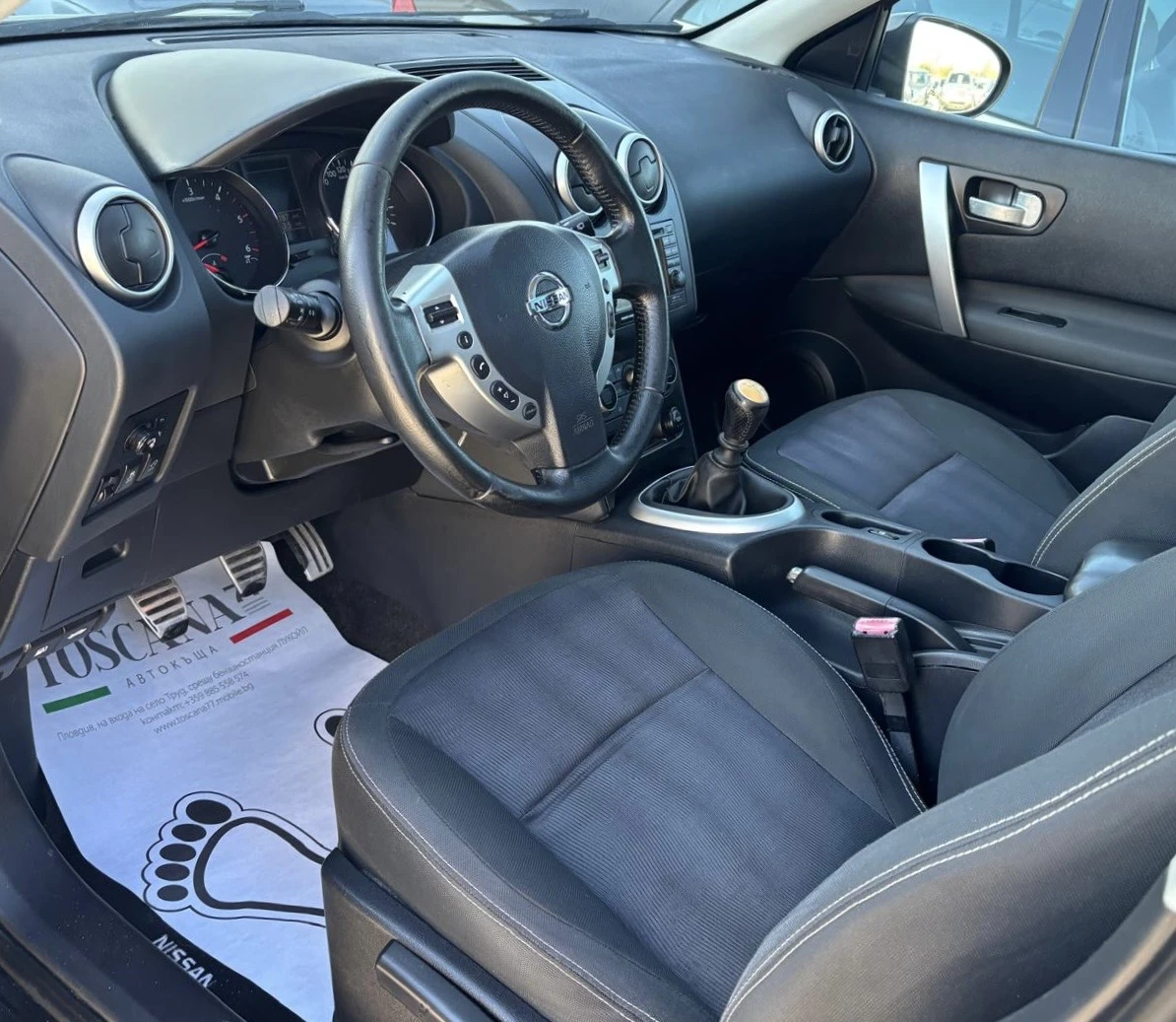 Nissan Qashqai 1.6dci* Tekna* ��������* ���������* ������* ������ | Mobile.bg � ����������� 5