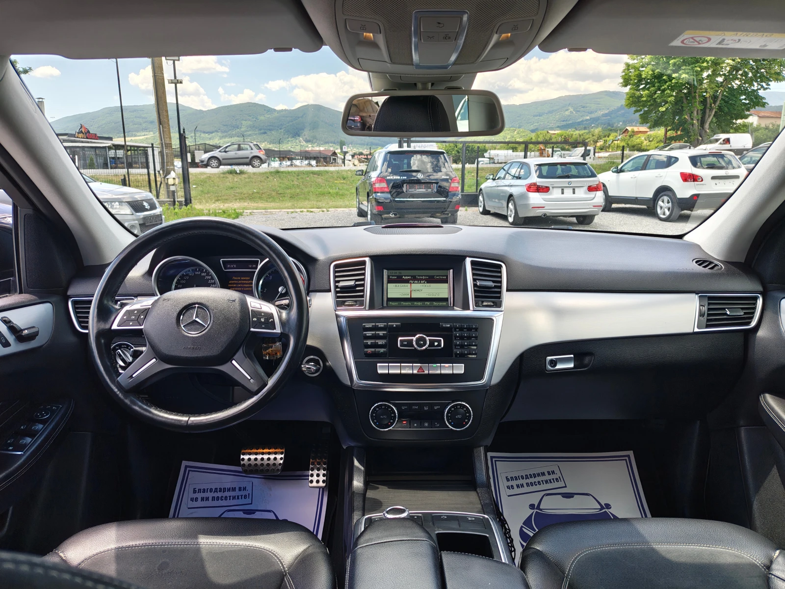 Mercedes-Benz ML 250 Bluetec, снимка 15 - Автомобили и джипове - 54970626