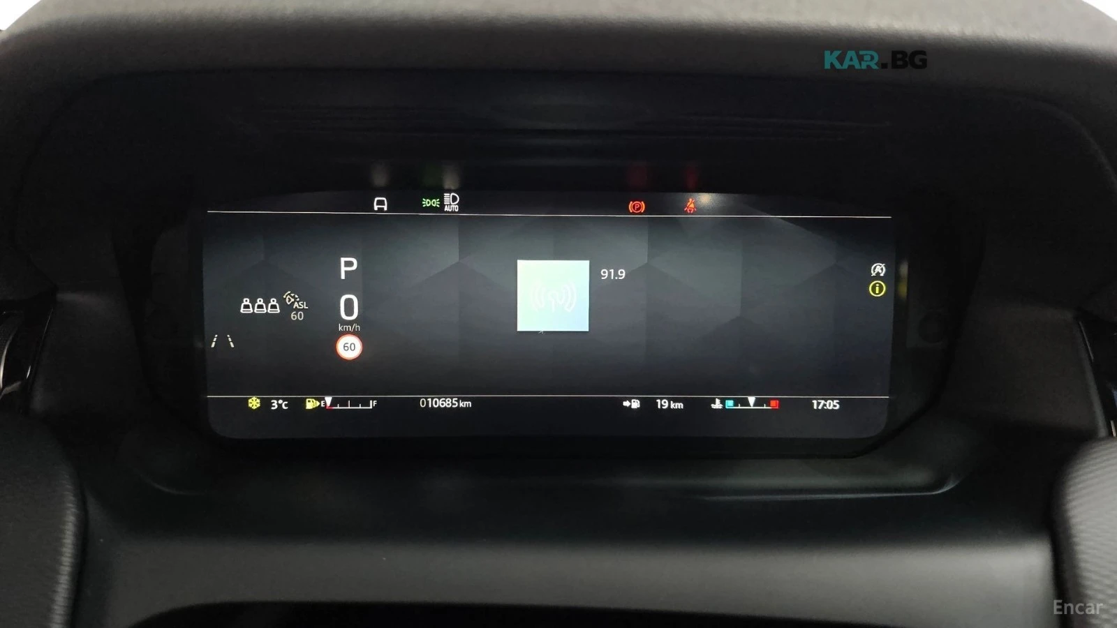 Land Rover Discovery SPORT 2TH GENERATION DYNAMIC SE* КОЖА* НАВИ* ПАНО*, снимка 7 - Автомобили и джипове - 55053113