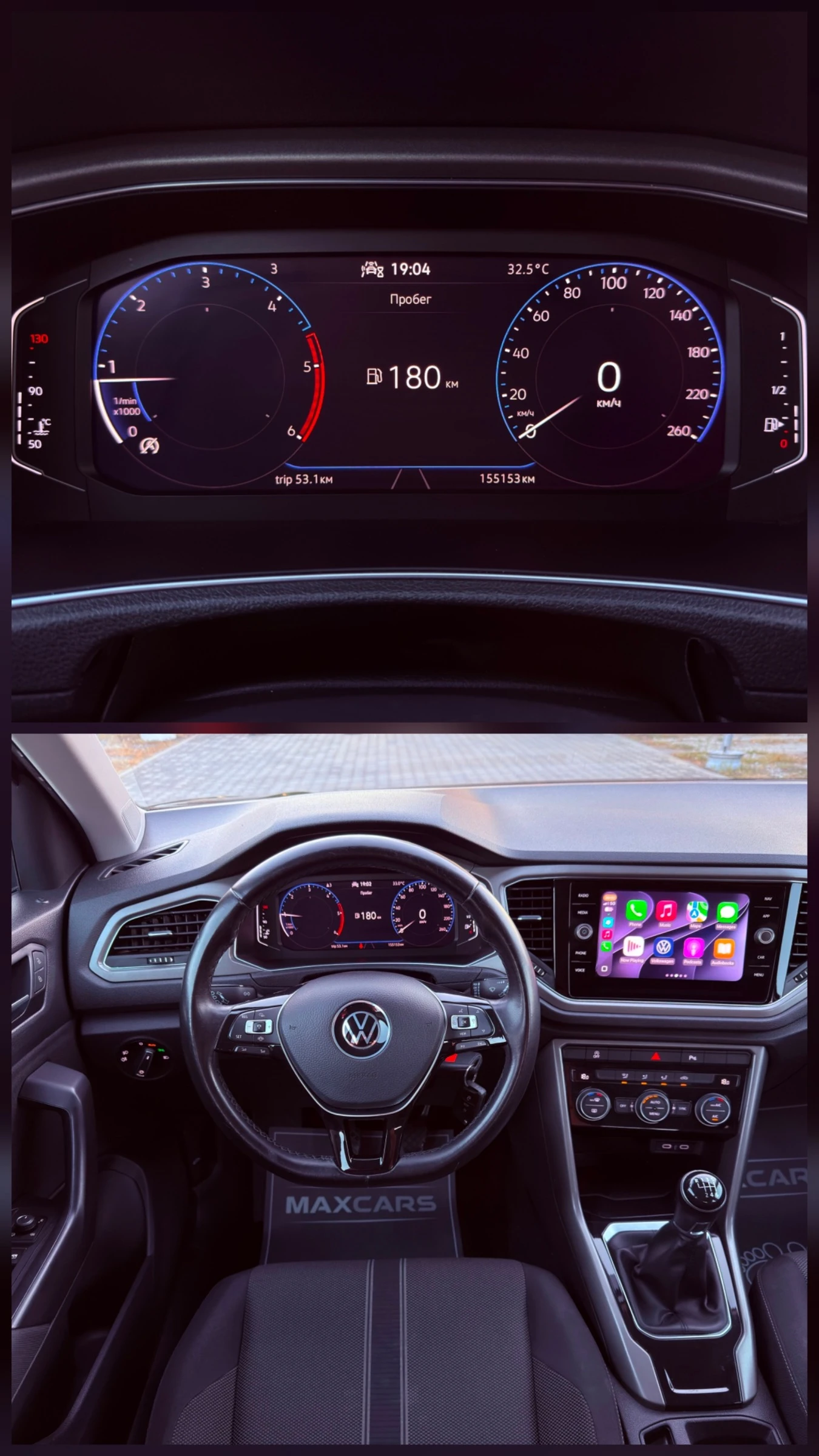 VW T-Roc 2.0 TDI /EURO 6D/ ЛИЗИНГ , снимка 15 - Автомобили и джипове - 55743183