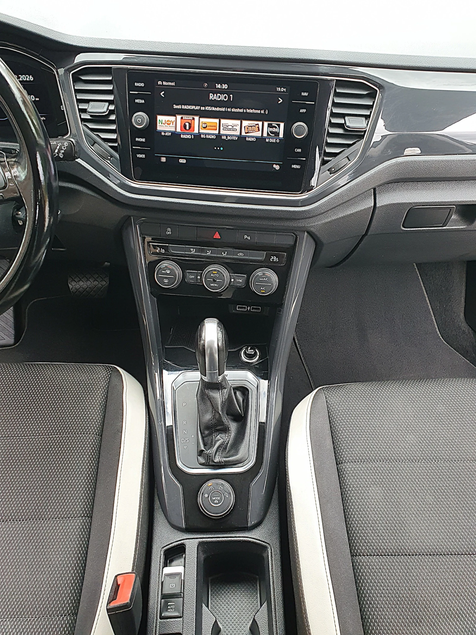 VW T-Roc 2.0TDI DSG 4x4, снимка 12 - Автомобили и джипове - 56235842