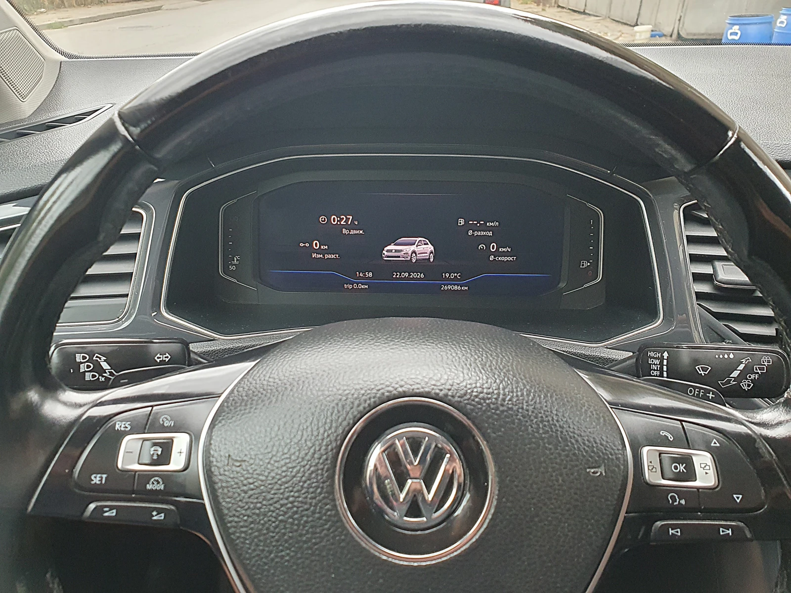 VW T-Roc 2.0TDI DSG 4x4, снимка 10 - Автомобили и джипове - 56235842