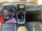 Обява за продажба на Toyota Rav4  RAV4 2. 0 PETROL AWD Luxury. ~66 000 лв. - изображение 5