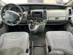 Обява за продажба на Renault Trafic 1.9/101кс МАКСИ Климатик ~5 700 лв. - изображение 8