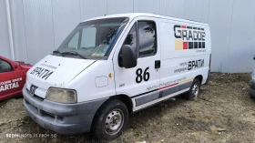 Peugeot Boxer | Mobile.bg    2