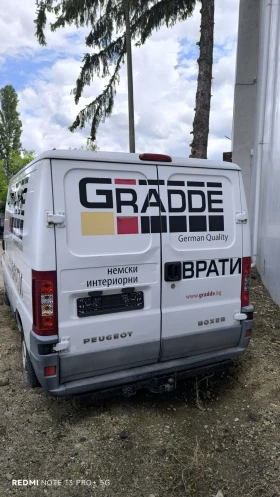Peugeot Boxer | Mobile.bg    3