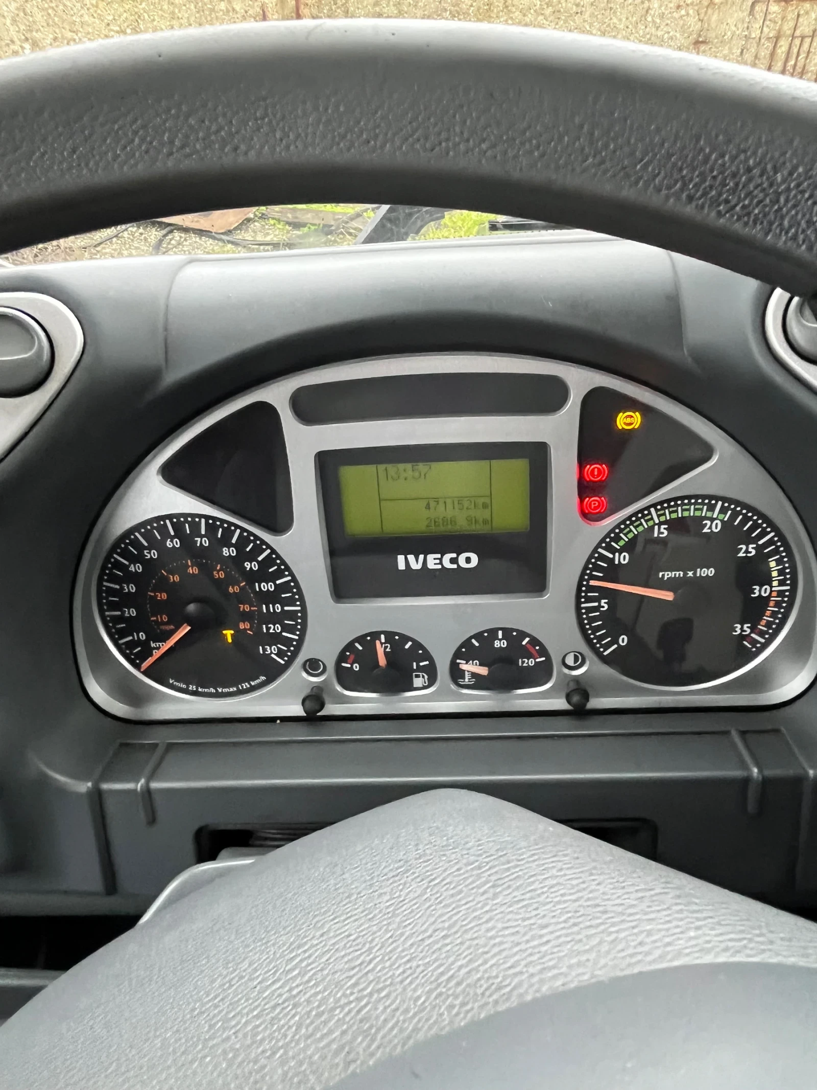 Iveco Eurocargo ML75E17, снимка 8 - Камиони - 54363714