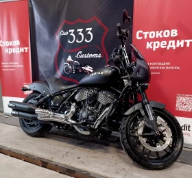 Indian Chief Sport Chief, снимка 5
