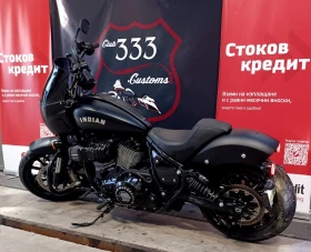 Indian Chief Sport Chief, снимка 3