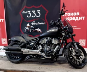 Indian Chief Sport Chief, снимка 4