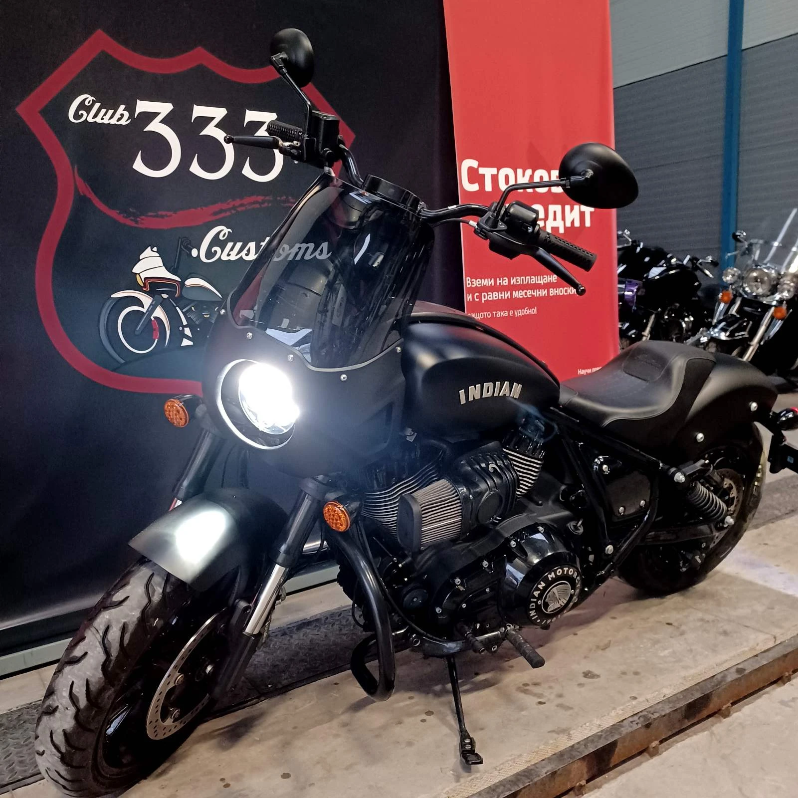 Indian Chief Sport Chief | Mobile.bg � ����������� 1