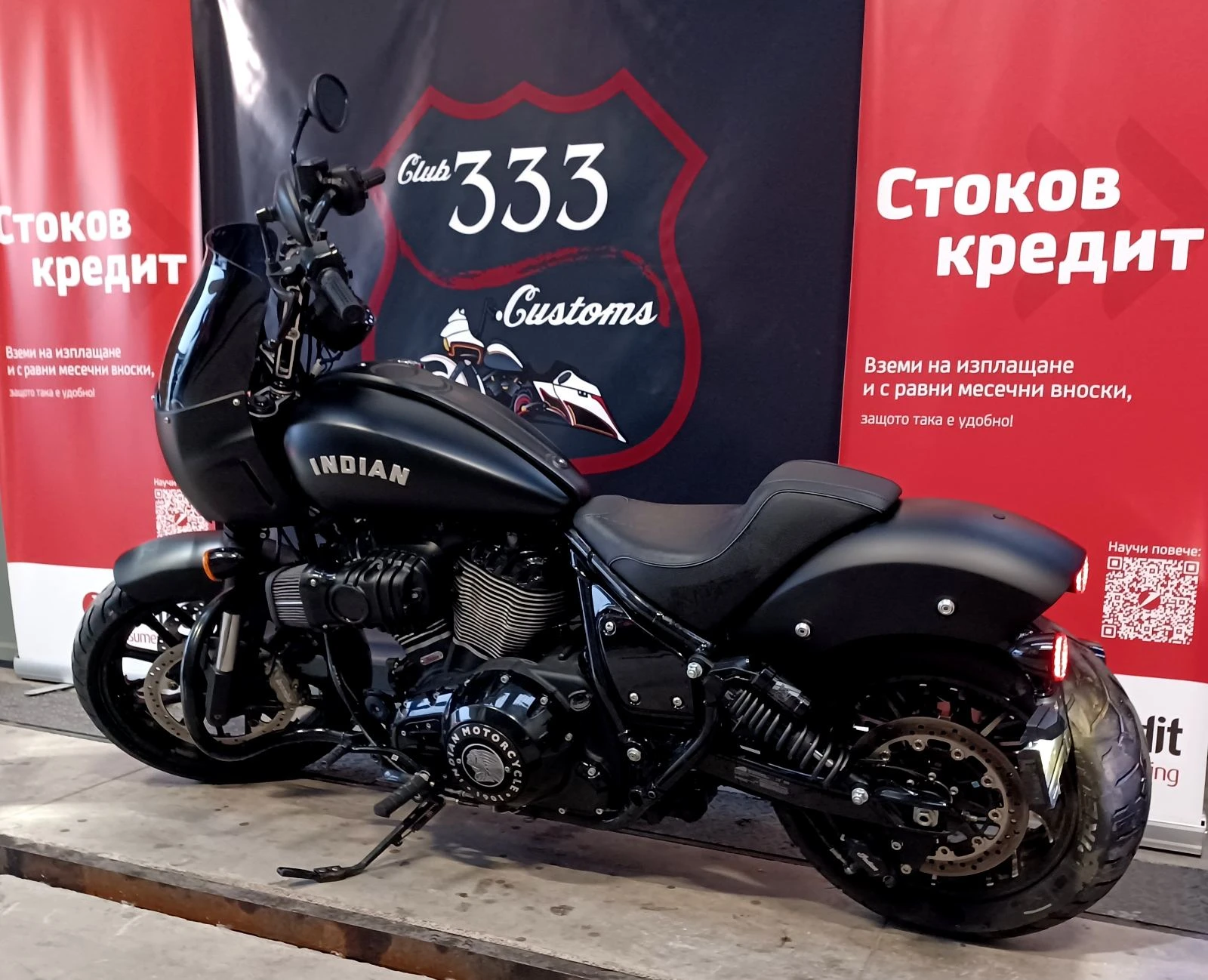 Indian Chief Sport Chief - изображение 3