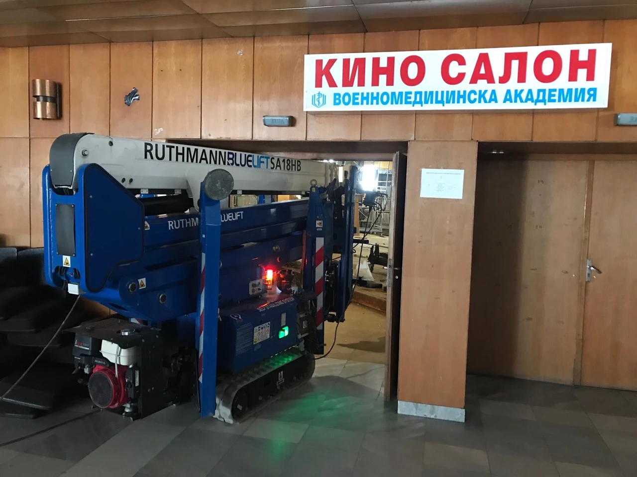 Автовишка Ruthmann 18м 230кг, BlueLift SA18 - изображение 4
