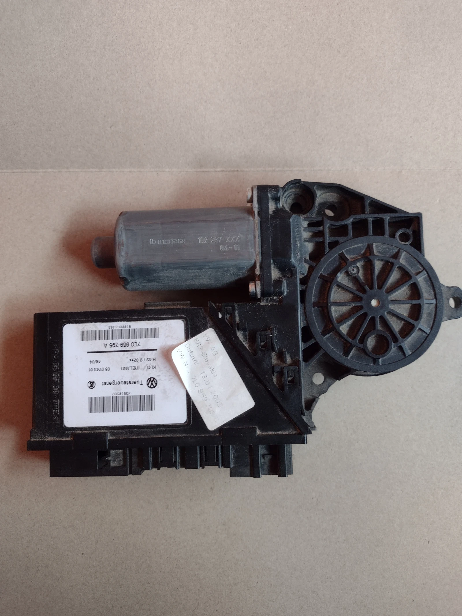 7L0959795A  ������� �� ������/ ����� ����   VW  TOUAREG   7L0 959 795 A | Mobile.bg � ����������� 1