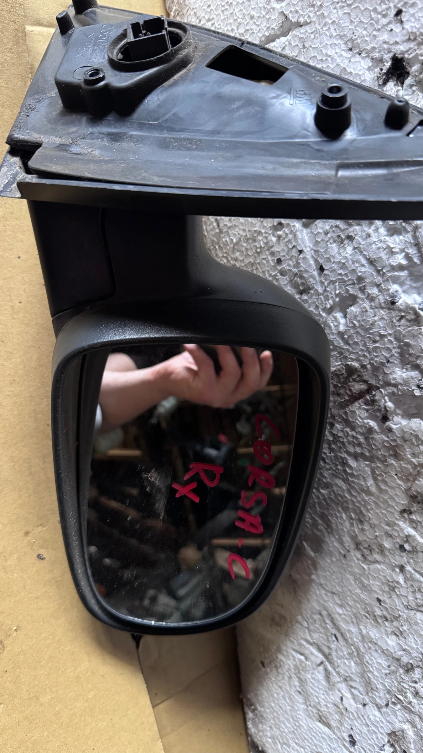   a Opel Corsa - E1010676 | Mobile.bg   1