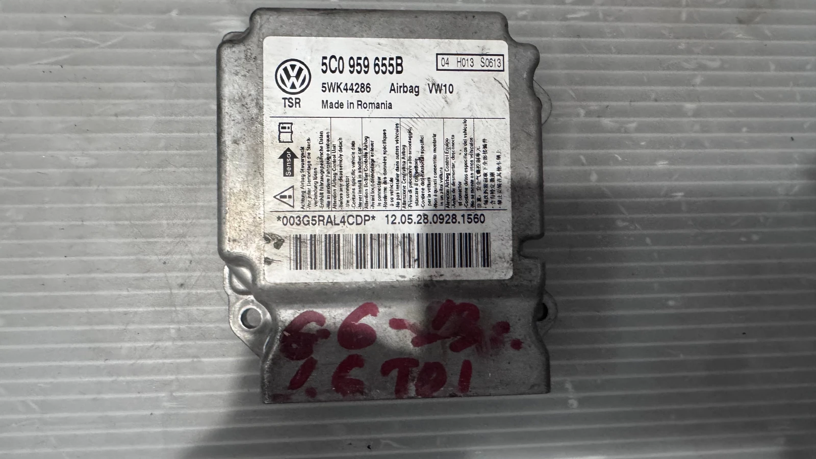 Airbag  /  /  a VW Golf - 5C0959655 | Mobile.bg   2