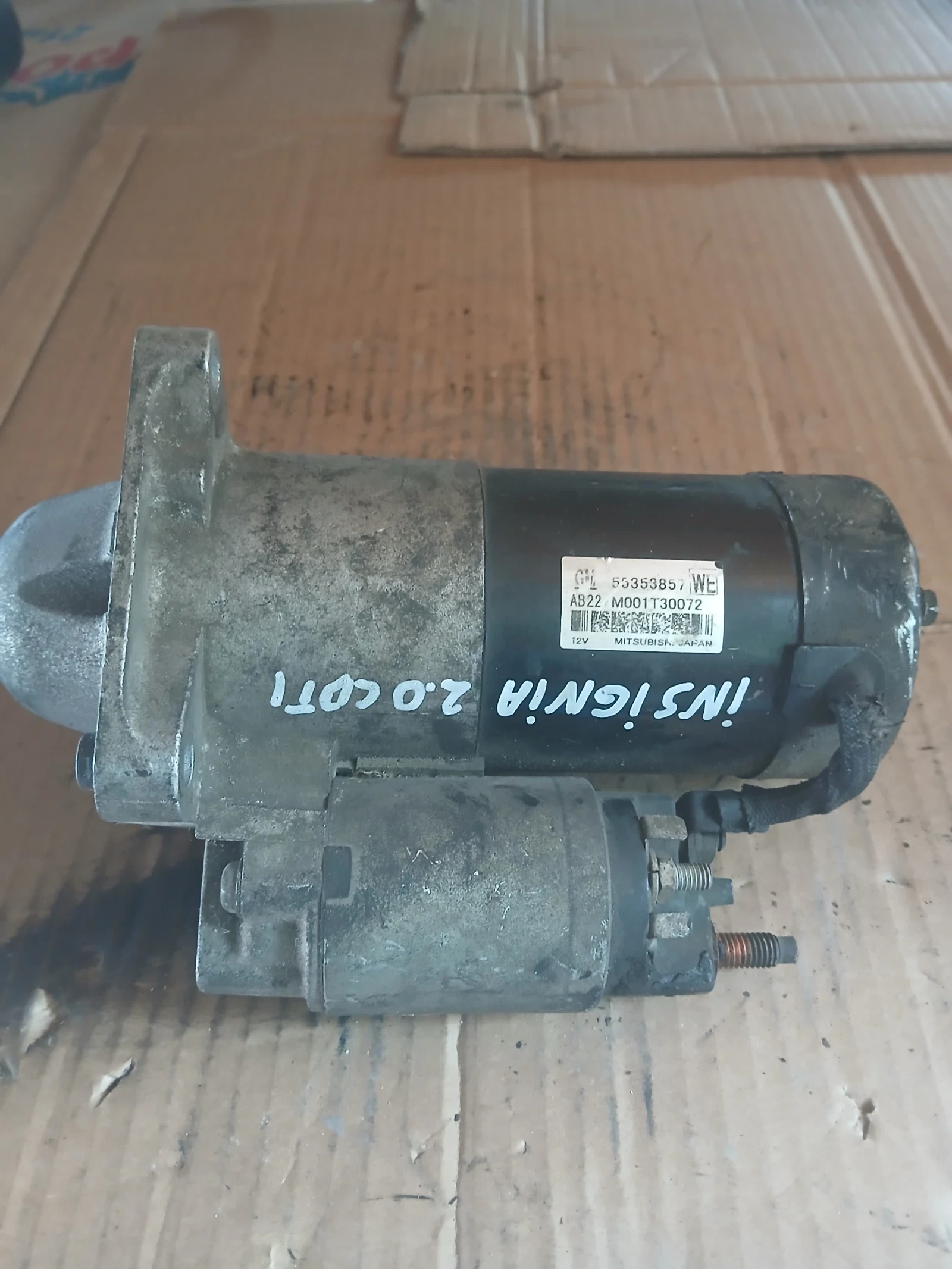 55353857 ������� Opel Insignia 2.0cdti | Mobile.bg � ����������� 1