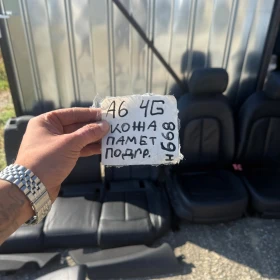����� �� �������� �� ����� �� Audi A6 4G ���� ����� ������� ��� 668 1767-668-1767
