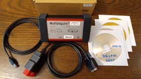 Кодочетци, снимка 1