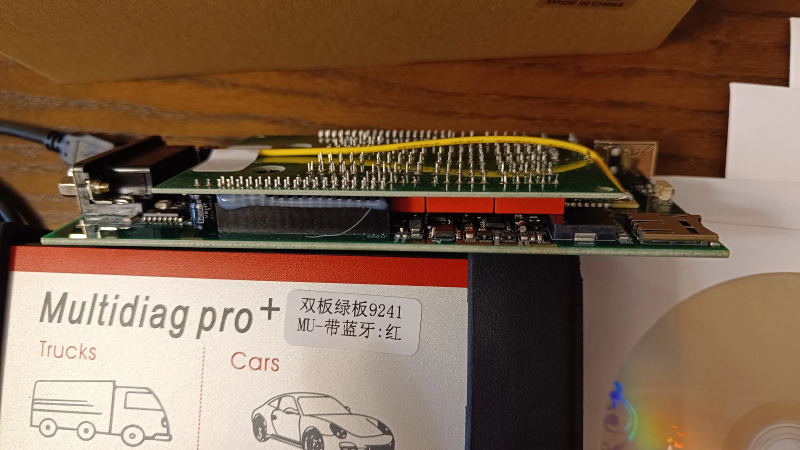   Autocom 2021, Delphi , Wurth WoW | Mobile.bg   3