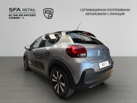 Citroen C3 SHINE PureTech 83 S&S BVM5 Гаранция до 06.2030 г., снимка 7