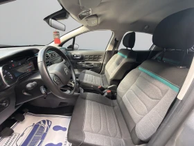 Citroen C3 SHINE PureTech 83 S&S BVM5 Гаранция до 06.2030 г., снимка 10