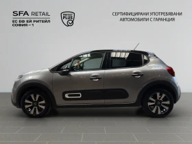 Citroen C3 SHINE PureTech 83 S&S BVM5 Гаранция до 06.2030 г., снимка 8