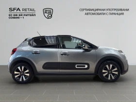 Citroen C3 SHINE PureTech 83 S&S BVM5 Гаранция до 06.2030 г., снимка 4