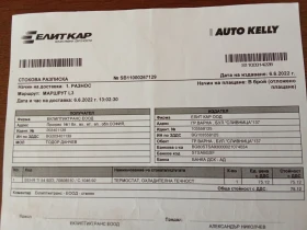 Opel Astra 1.4 бензин, снимка 14