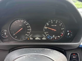 BMW 430  430i xDrive /M ПАКЕТ /DIGITAL , снимка 8