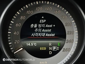 Mercedes-Benz E 350 4MATIC - САМО 30% АВАНС, снимка 17