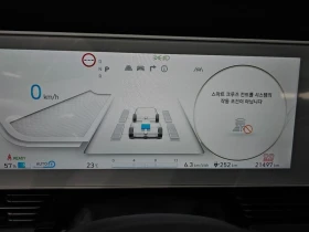 Hyundai Ioniq 5 Long Range AWD| 302к.с., снимка 8