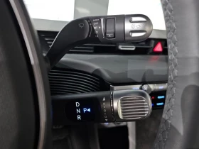 Hyundai Ioniq 5 Long Range AWD| 302к.с., снимка 9