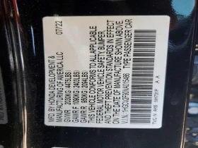Honda Accord 2.0l Touring, снимка 12