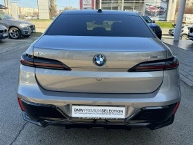 BMW i7 xDrive60, снимка 13