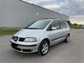 Seat Alhambra 1.8T/АВТОМАТ/Уникат, снимка 3