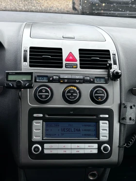 VW Touran 1.9 TDI - 5999 лв. - 61566179 9