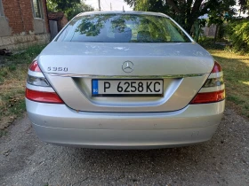 Mercedes-Benz S 350 | Mobile.bg    3