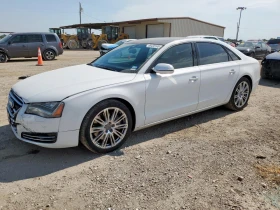 Audi A8 LONG* QUATTRO* FULL* 4.0 | Mobile.bg    2