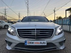 Mercedes-Benz S 350 CDI 4-MATIC ТОП СЪСТОЯНИЕ - 49900 лв. / 25513.46 € - 36168559 2