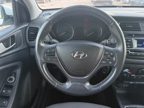 Hyundai I20 1.1CRDi/Euro6 - 6999 € / 13688.85 лв. - 97223032 11