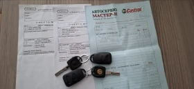 VW Golf 1.6 SR AKL - 1700 € / 3324.91 лв. - 41835300 2