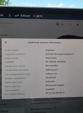 Tesla Model Y Performance Гаранция | Auto.bg — изображение 17