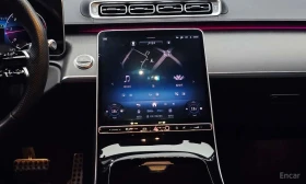 Mercedes-Benz S 400 D| MASSAGE| BURMESTER| ОБДУХ| HUD| 360|  - 47490 € / 92882.37 лв. - 29723383 12