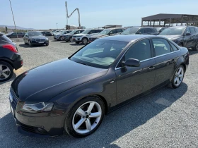 Audi A4 (KATO НОВА)^(S-Line)