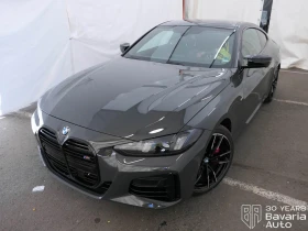 BMW 440 M440i xDrive Coupe Sportautomatic
