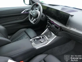 BMW 440 M440i xDrive Coupe Sportautomatic | Auto.bg — изображение 7